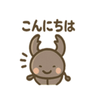 クワガタさんのゆるっと日常スタンプ（個別スタンプ：23）