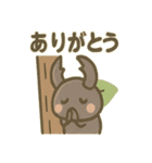 クワガタさんのゆるっと日常スタンプ（個別スタンプ：24）