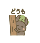 クワガタさんのゆるっと日常スタンプ（個別スタンプ：25）