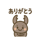 クワガタさんのゆるっと日常スタンプ（個別スタンプ：34）