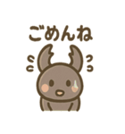 クワガタさんのゆるっと日常スタンプ（個別スタンプ：38）