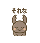 クワガタさんのゆるっと日常スタンプ（個別スタンプ：39）