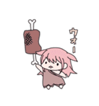 ぽよちゃん拡張パック（個別スタンプ：7）