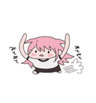 ぽよちゃん拡張パック（個別スタンプ：22）