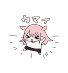 ぽよちゃん拡張パック（個別スタンプ：23）