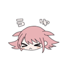 ぽよちゃん拡張パック（個別スタンプ：24）