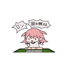 ぽよちゃん拡張パック（個別スタンプ：30）