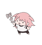 ぽよちゃん拡張パック（個別スタンプ：32）