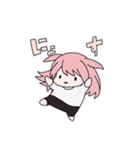 ぽよちゃん拡張パック（個別スタンプ：35）