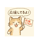 なんとなく人っぽい仕草をする猫（個別スタンプ：3）
