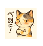 なんとなく人っぽい仕草をする猫（個別スタンプ：4）