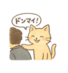 なんとなく人っぽい仕草をする猫（個別スタンプ：5）