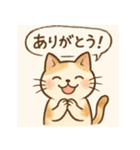 なんとなく人っぽい仕草をする猫（個別スタンプ：6）