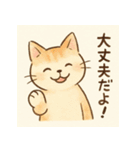 なんとなく人っぽい仕草をする猫（個別スタンプ：7）