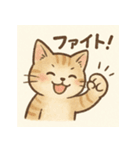 なんとなく人っぽい仕草をする猫（個別スタンプ：8）
