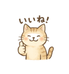 なんとなく人っぽい仕草をする猫（個別スタンプ：9）
