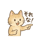 なんとなく人っぽい仕草をする猫（個別スタンプ：18）
