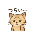 なんとなく人っぽい仕草をする猫（個別スタンプ：19）