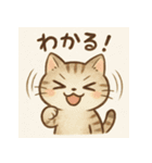 なんとなく人っぽい仕草をする猫（個別スタンプ：21）