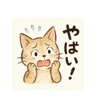 なんとなく人っぽい仕草をする猫（個別スタンプ：22）