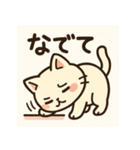 なんとなく人っぽい仕草をする猫（個別スタンプ：31）