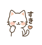 なんとなく人っぽい仕草をする猫（個別スタンプ：32）
