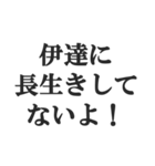 母の気持ち【おかん、お母さん、母親】（個別スタンプ：6）