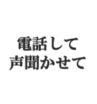母の気持ち【おかん、お母さん、母親】（個別スタンプ：7）