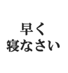 母の気持ち【おかん、お母さん、母親】（個別スタンプ：17）
