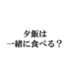 母の気持ち【おかん、お母さん、母親】（個別スタンプ：26）