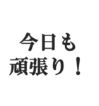 母の気持ち【おかん、お母さん、母親】（個別スタンプ：27）
