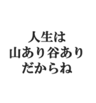 母の気持ち【おかん、お母さん、母親】（個別スタンプ：28）