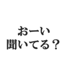 母の気持ち【おかん、お母さん、母親】（個別スタンプ：29）