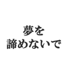 母の気持ち【おかん、お母さん、母親】（個別スタンプ：30）