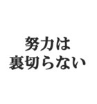 母の気持ち【おかん、お母さん、母親】（個別スタンプ：36）