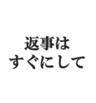 重め彼女のLINE【メンヘラ・束縛・地雷系】（個別スタンプ：11）