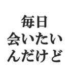 重め彼女のLINE【メンヘラ・束縛・地雷系】（個別スタンプ：14）