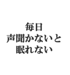 重め彼女のLINE【メンヘラ・束縛・地雷系】（個別スタンプ：27）