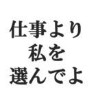 重め彼女のLINE【メンヘラ・束縛・地雷系】（個別スタンプ：28）