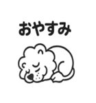かわいいライオンの日常スタンプ（個別スタンプ：7）