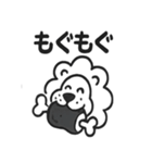 かわいいライオンの日常スタンプ（個別スタンプ：9）