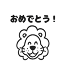 かわいいライオンの日常スタンプ（個別スタンプ：18）