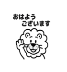 かわいいライオンの日常スタンプ（個別スタンプ：26）