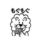 かわいいライオンの日常スタンプ（個別スタンプ：29）