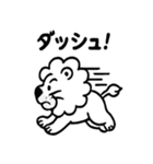 かわいいライオンの日常スタンプ（個別スタンプ：31）