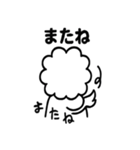 かわいいライオンの日常スタンプ（個別スタンプ：34）