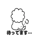 かわいいライオンの日常スタンプ（個別スタンプ：35）