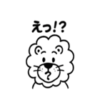 かわいいライオンの日常スタンプ（個別スタンプ：39）