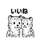 ユキヒョウのきもち（個別スタンプ：6）