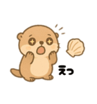 貝大好きラッコちゃん（個別スタンプ：2）